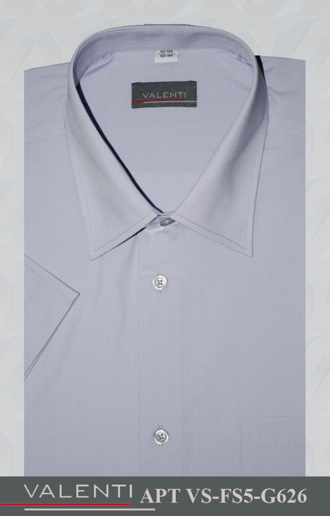 626. мужские рубашки по 250-300 рублей