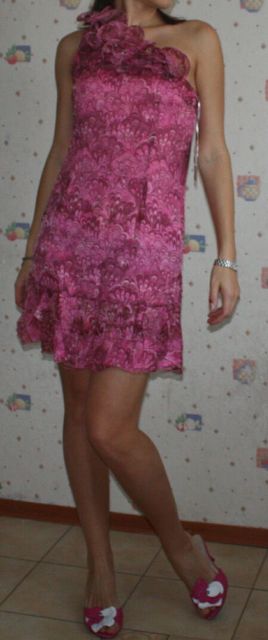 пристроено