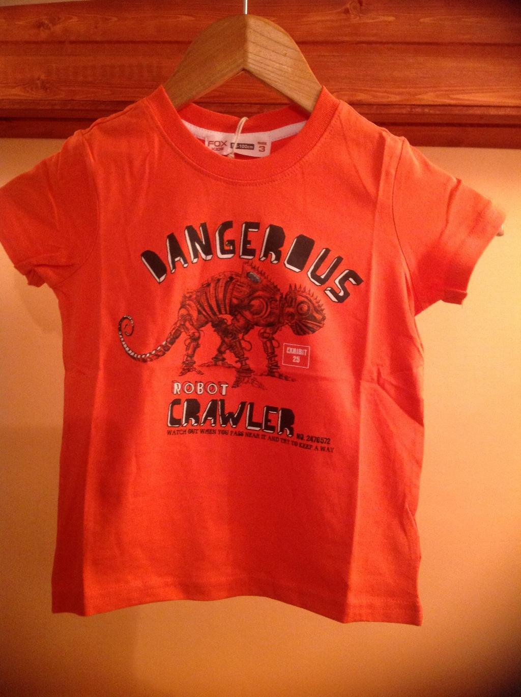 KBS13-93151. Футболка