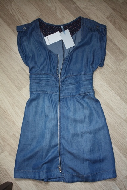 Женская одежда