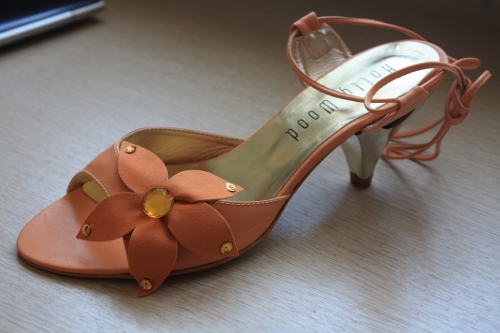 пристроено