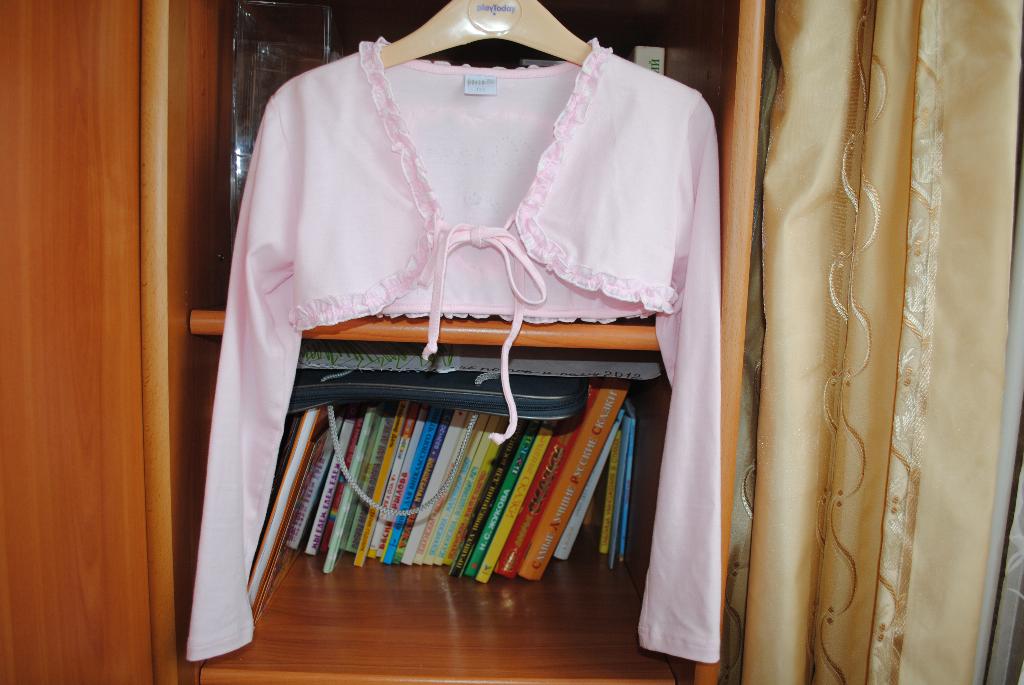 Болеро. 128-134