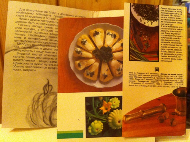 книги/фотоальбомы