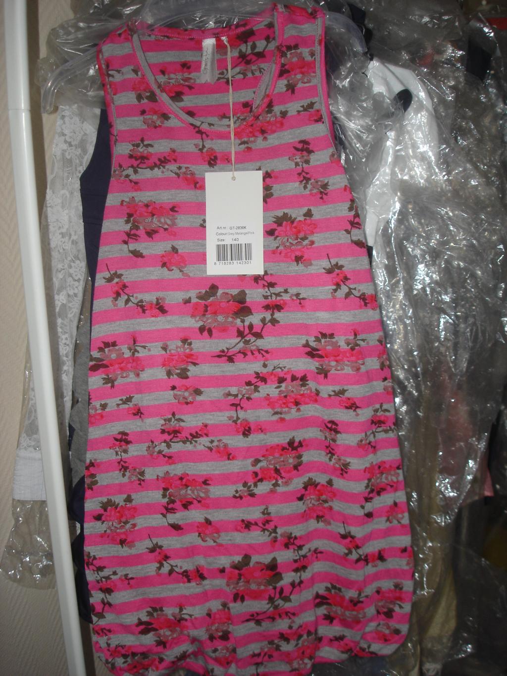 НОВОЕ ДЕТСКОЕ НА ПРОДАЖУ-ДЛЯ ДЕВОЧКИ