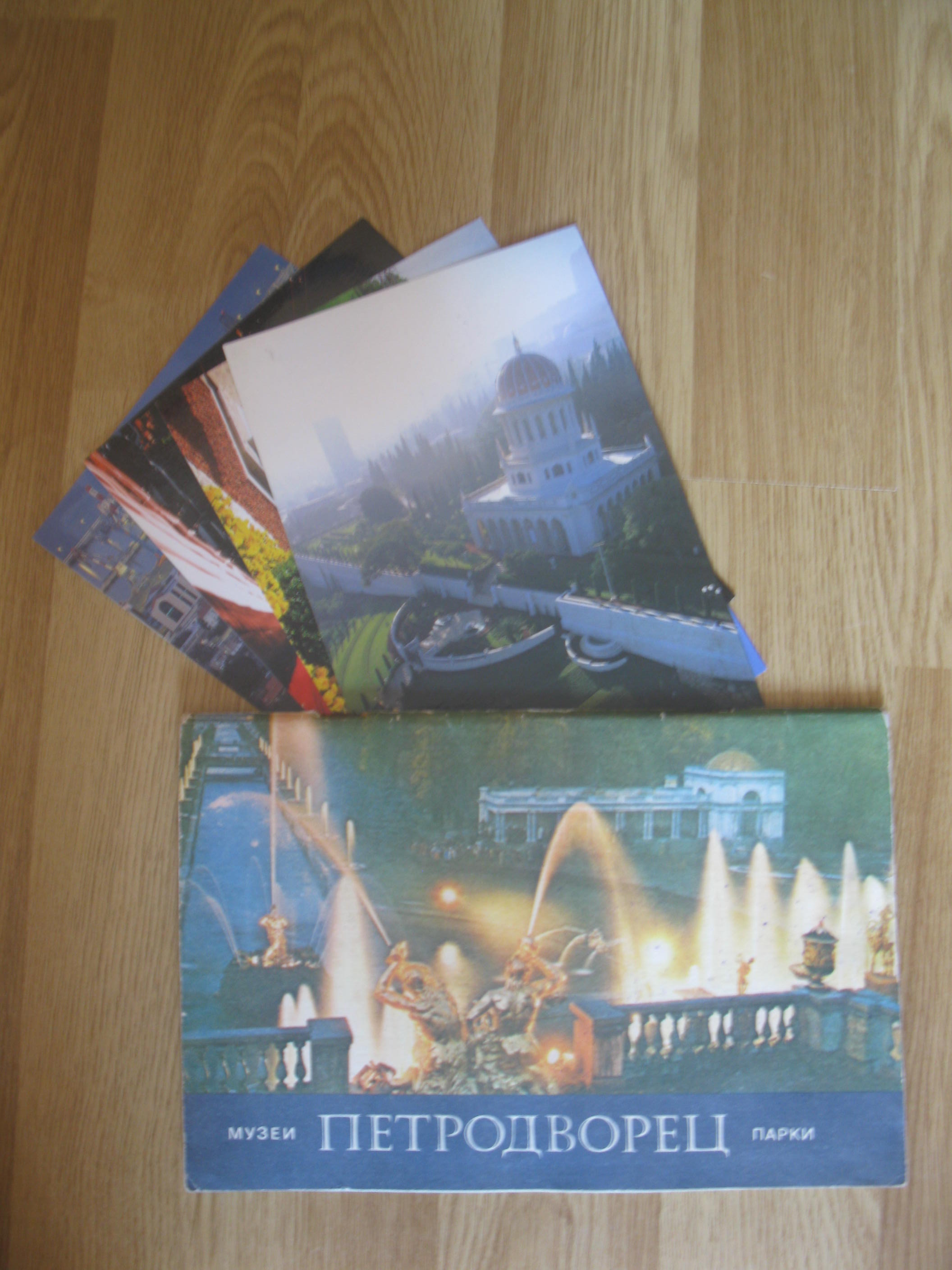 Книги разные