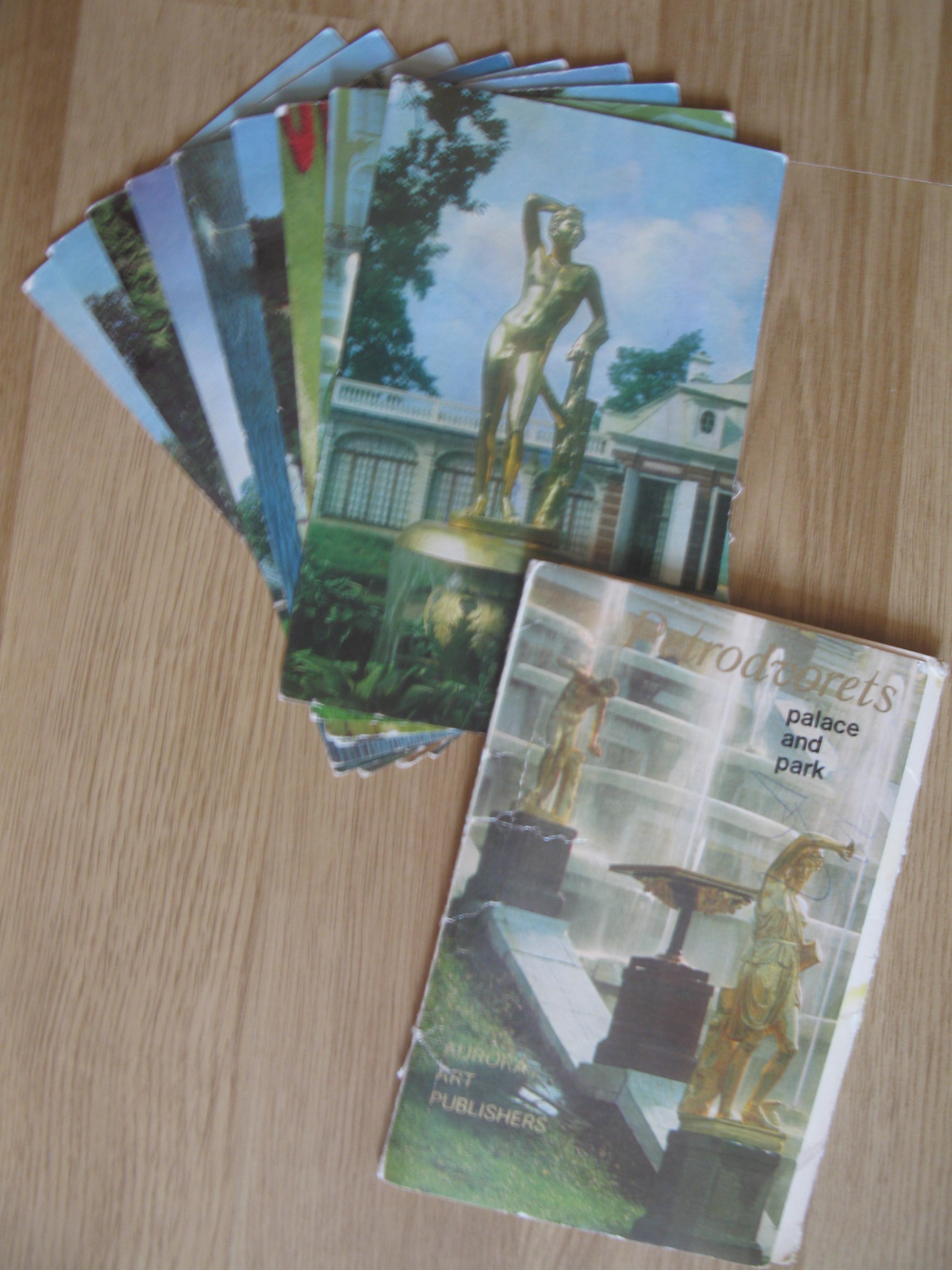 Книги разные