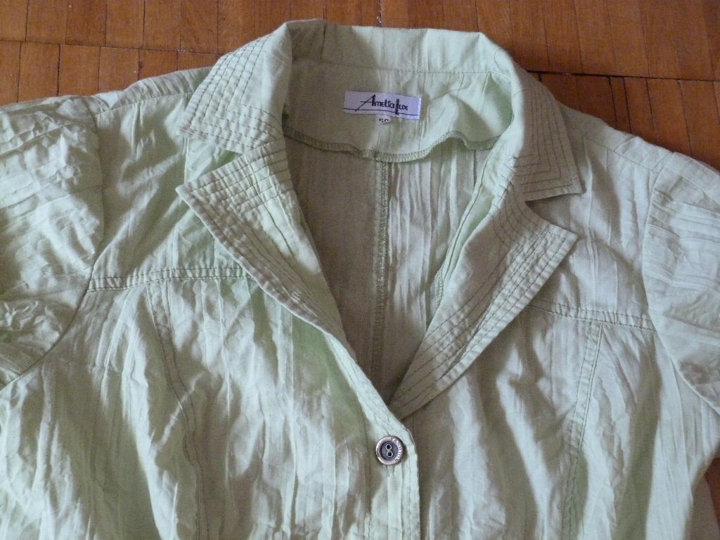 Одежда женская