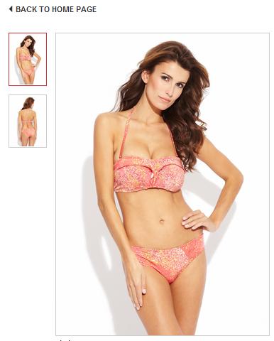 Купальник. Пристрой