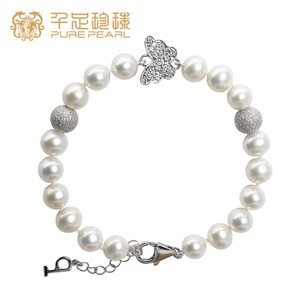 Браслет жемчуг 1900. пристроено