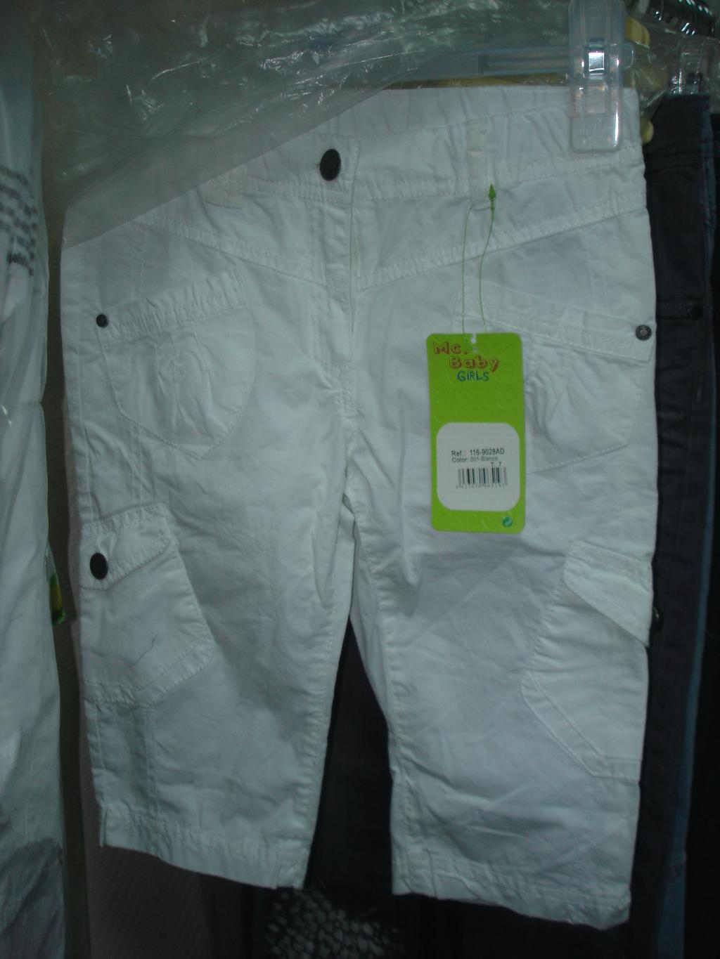 НОВОЕ ДЕТСКОЕ НА ПРОДАЖУ-ДЛЯ ДЕВОЧКИ