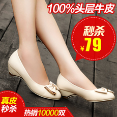 Туфли кожа 800р 38 размер. пристроено