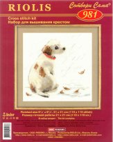 одинокий щенок от Риолис. Разное о собаках