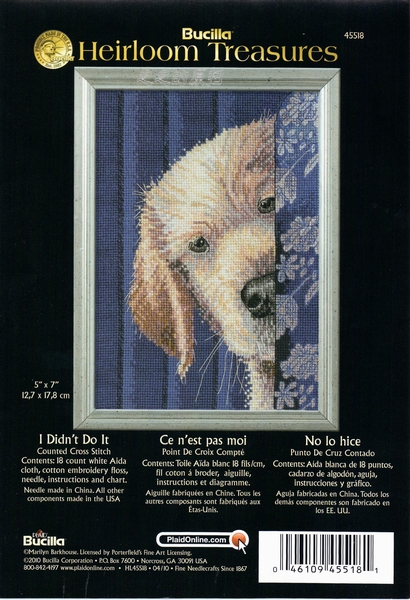 I Didn't Do It. Разное о собаках