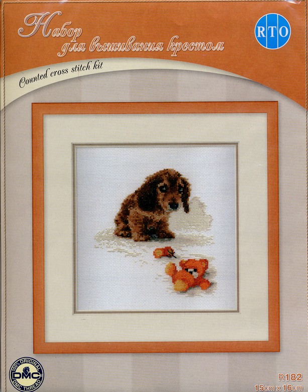 Щенок от РТО. Разное о собаках