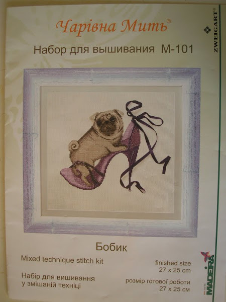 Бобик. Разное о собаках