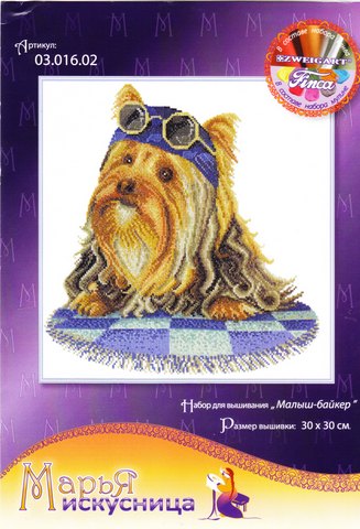 Малыш -байкер. Разное о собаках