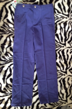 Пристрой детское