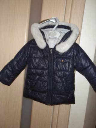 Куртка . Вещи