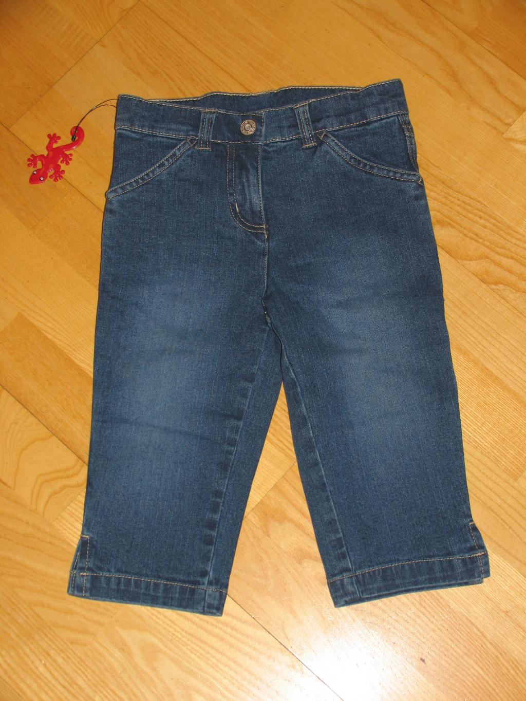 Одежда д/д 116-122-128