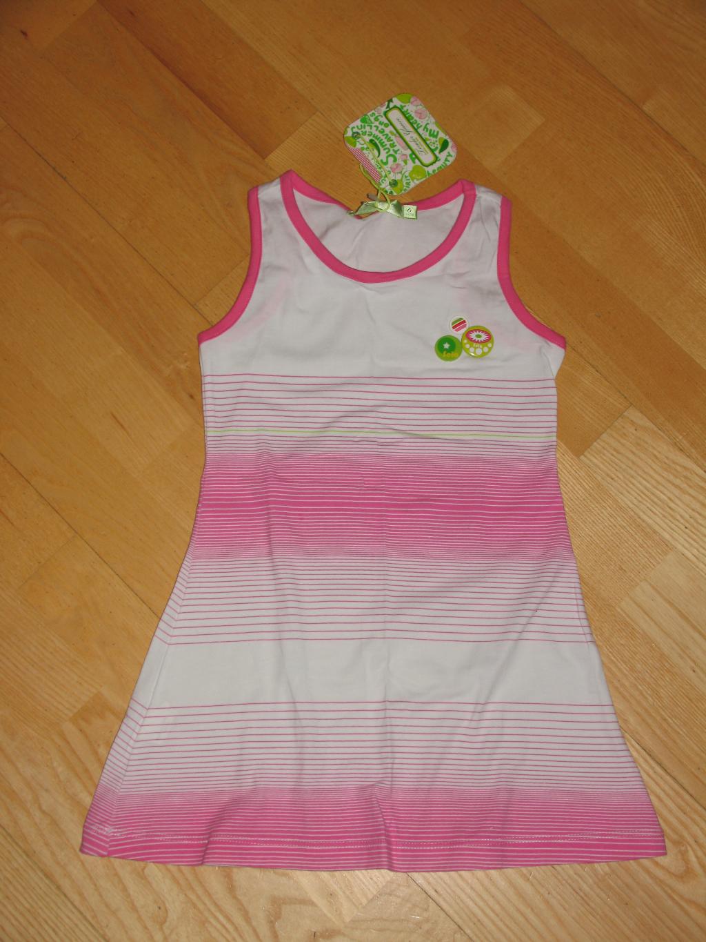 Одежда д/д 116-122-128