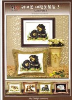 Cute Pets 3 (Dachshunds). Разное о собаках