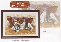 doggi near basket. Разное о собаках