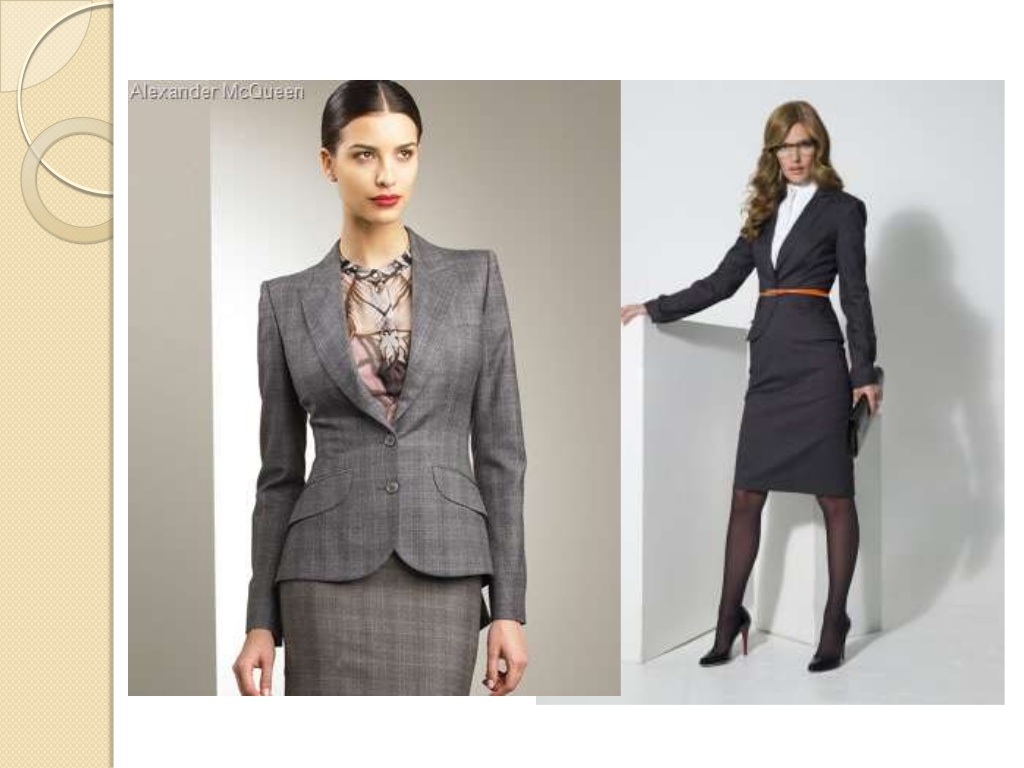 Офисную одежду хорошую на 44-46. Хочу-ищу-надо