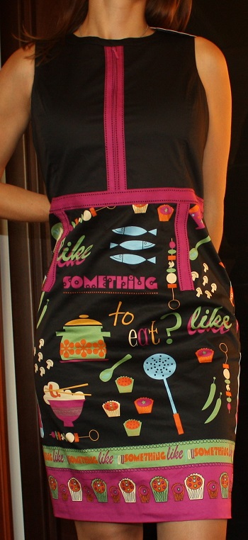 пристроено