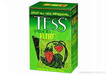 Зеленый чай рассыпной, с любыми добавками или без . Хотелки