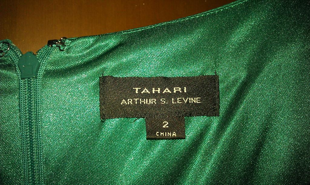 Продается платье новое. Продается