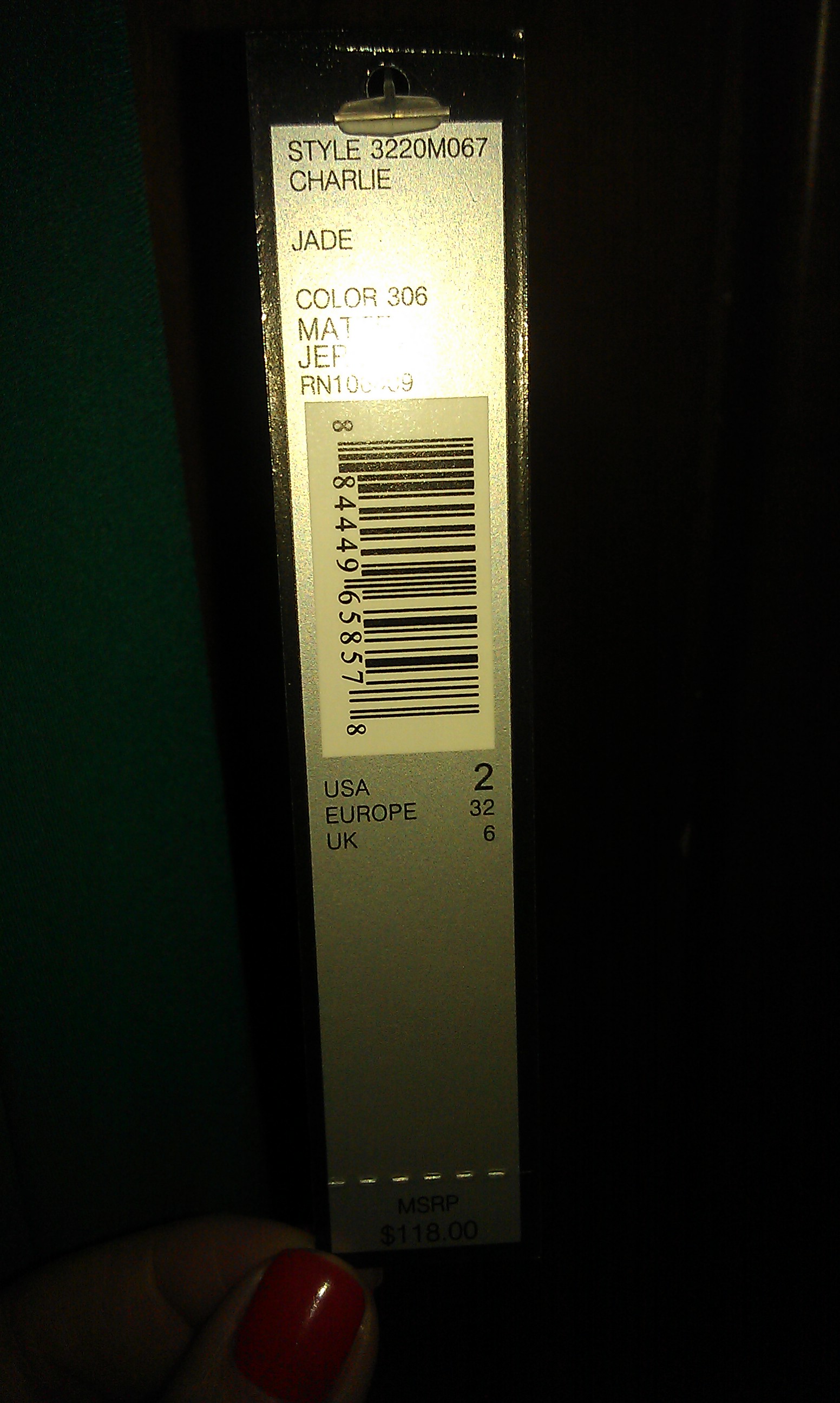 Продается платье новое. Продается