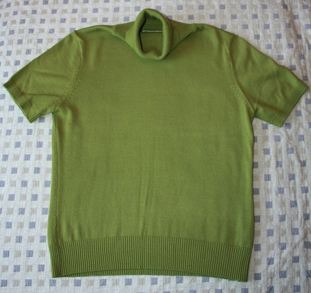 пристроено