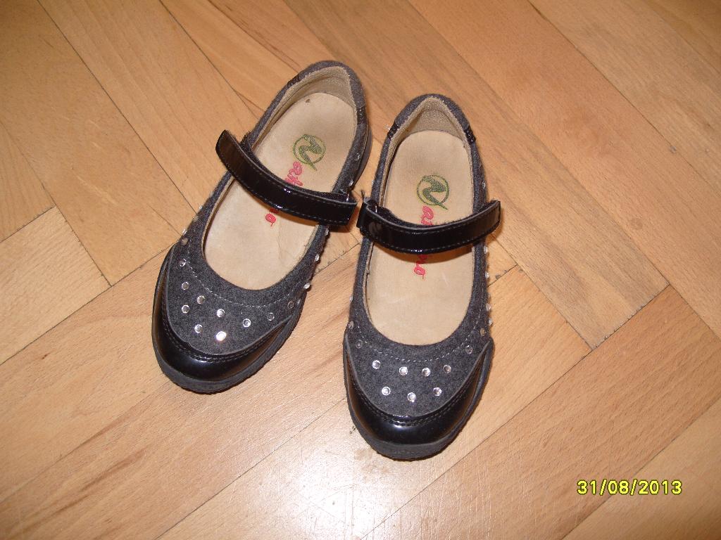 Туфли Натурино р.26. 