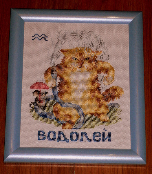 Мои работы.