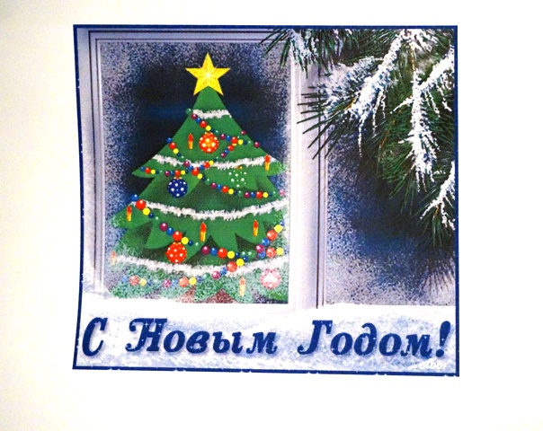 Chita-Полина, Алексей и Александра. Наши поздравлялки