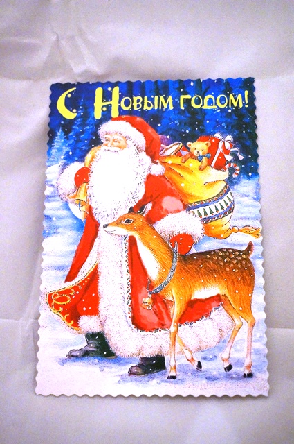 Лена schelkunchik и мальчишки. Наши поздравлялки