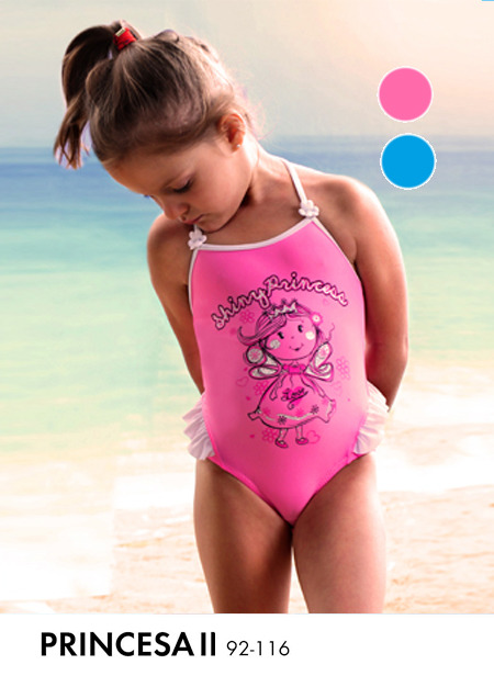 Купальники