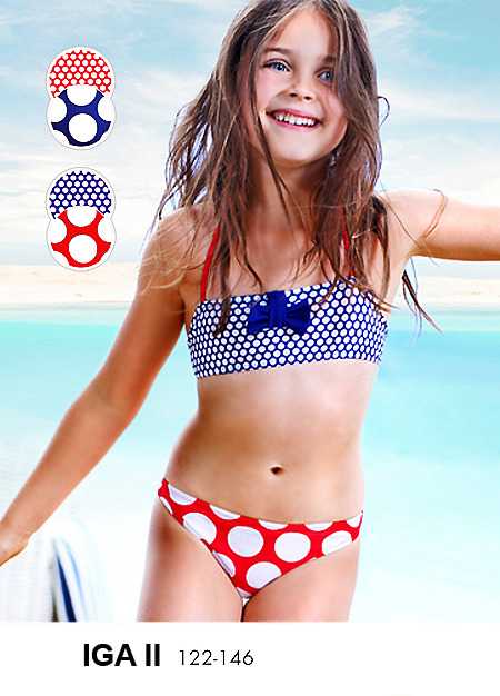 Купальники