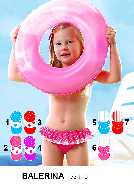 Купальники