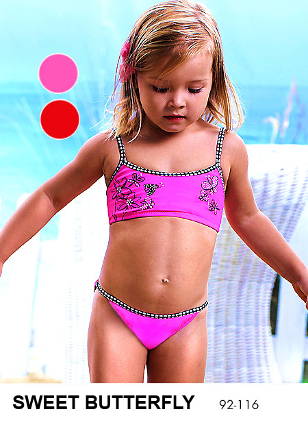 Купальники