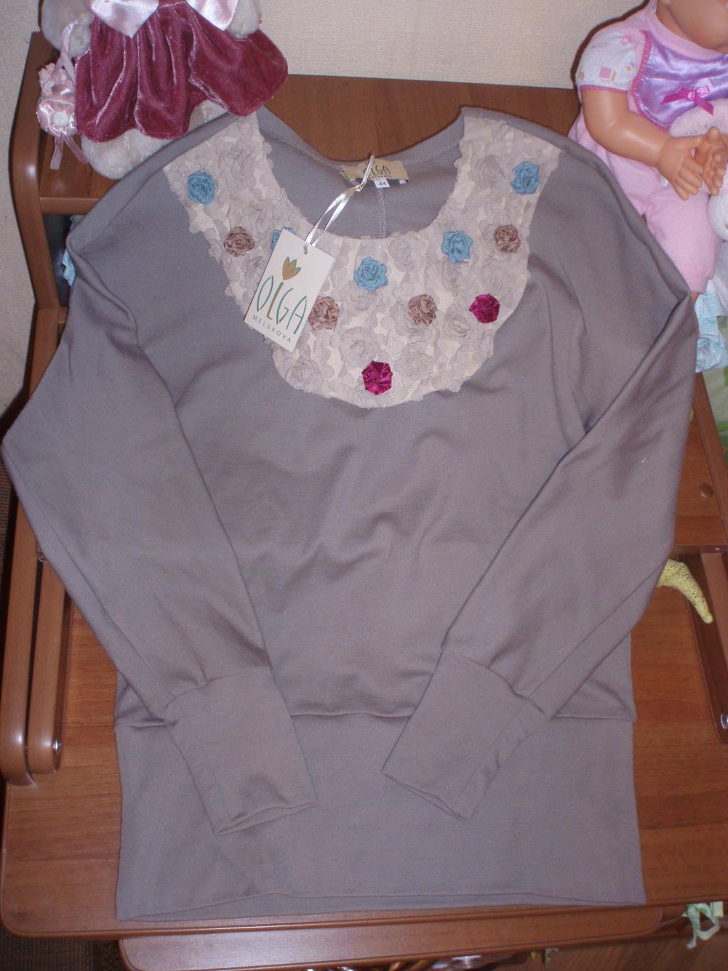 Реальное фото). ОЛЬ*ГА МЕЛЮ*КОВА