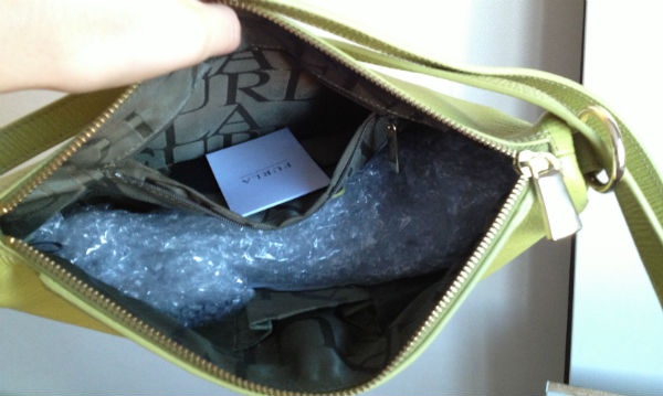 пристроено