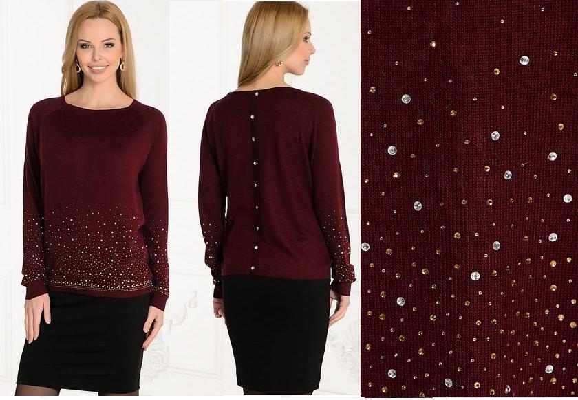 пристроено