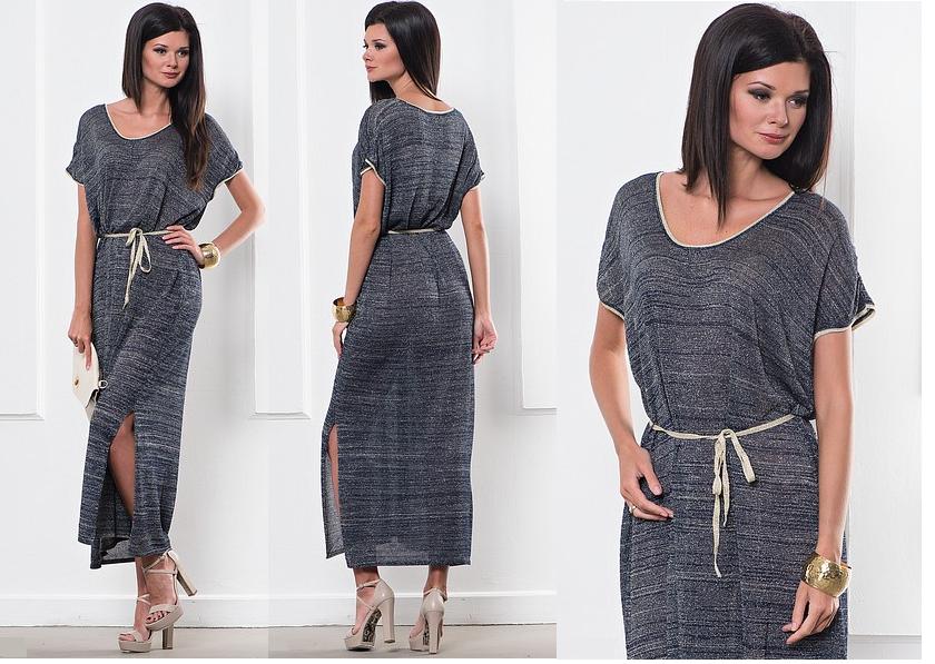 пристроено