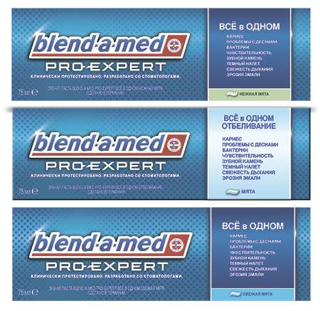 Blend-a-Med Pro-Expert ВСЁ В ОДНОМ