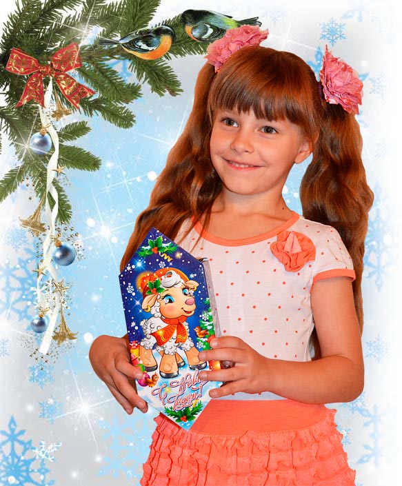 Конфета 'Новогодний праздник', картон,300 гр.,115 . НОВОГОДНИЕ ПОДАРКИ 2015