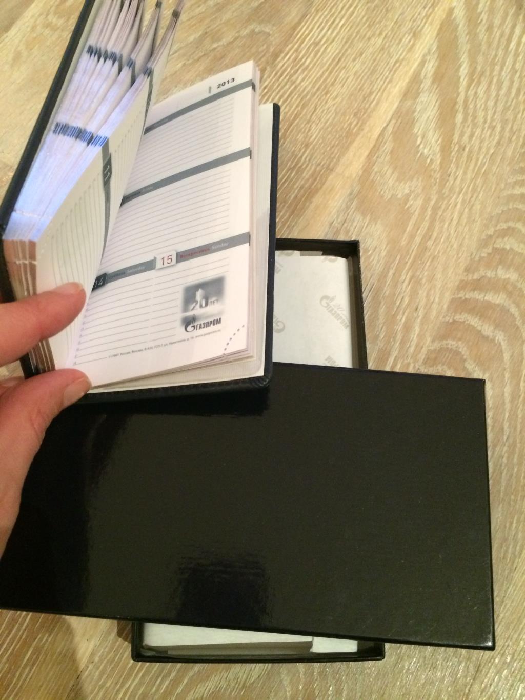 новый ежедневник в коробке. Канцелярия, книги