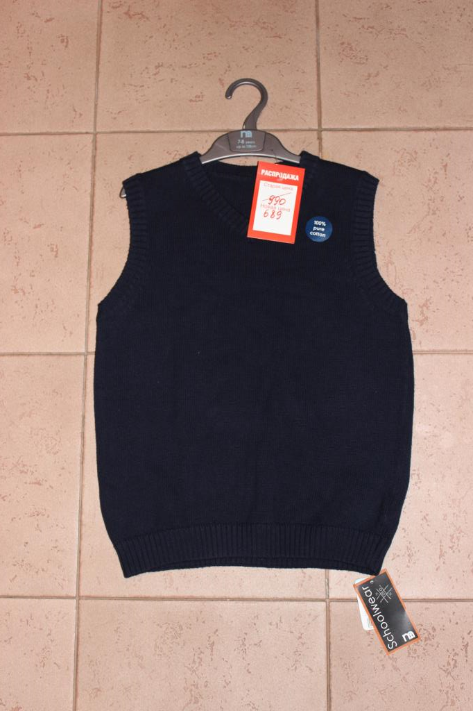 Mothercare р. 128. отложено