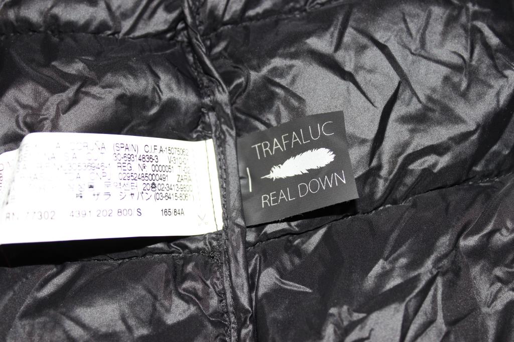 пух. пристроено