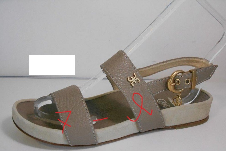 пристроено